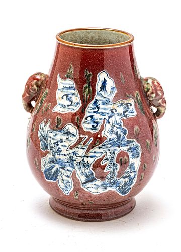 CHINESE RED HUE WITH BLUE CHARACTER VASE H 10.75" W 7.5" 