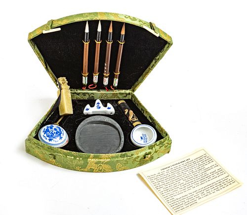 CHINESE CALIGRAPHY SET WITH FITTED BOX, 10 PCS.