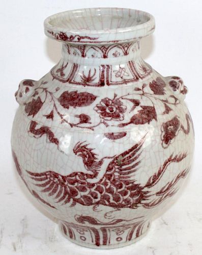 Chinese porcelain vase with dragon