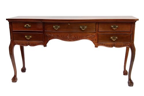 Chippendale Style Carved Mahogany Sideboard H 35.5'' L 68'' Depth 21.5''