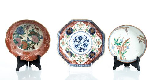 Japanese Imari Export Porcelain Dishes, C. 1880, H 1.5'' Dia. 8'' 3 pcs