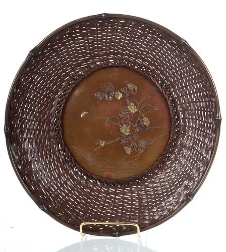 Japanese Shakudo Bronze Plate, H 1.75'' Dia. 10.75''