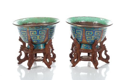 Chinese Cloisonne Bowls, C. 1900, H 3.75'' Dia. 6.5'' 1 Pair