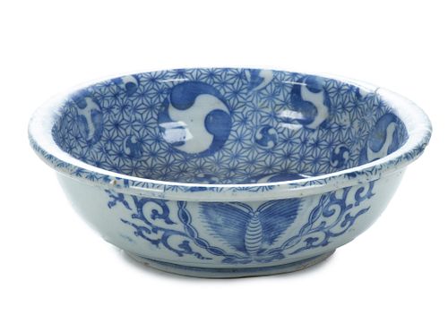 Japanese Blue & White Export Porcelain Bowl, C. 1870, H 2.25'' Dia. 7.5''