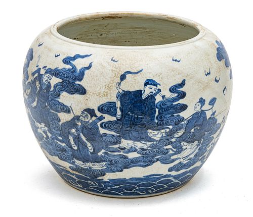 Chinese Blue & White Porcelain Jar, H 9'' Dia. 12''