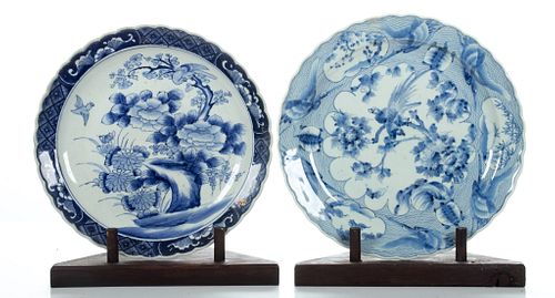 Japanese Blue & White Export Porcelain Chargers, C. 1880, H 1'' Dia. 16.5'' 2 pcs