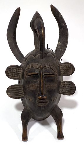 African Carved Wood Mask, H 13", W 7", D 5"