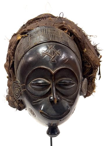 African Polychrome Carved Wood Mask With Fiber And Rafia, H 9", W 9", D 7"