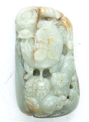 Chinese Carved Jade Figurine, W 2.5'' L 4''