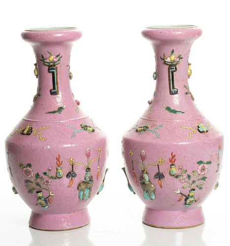 Chinese Pink Famille Rose Mold Vases, H 16'' Dia. 8'' 1 Pair