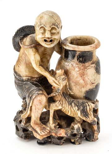 Chinese Soapstone Sculpture, Man With Goat And Vase, H 7.75'' W 5'' Depth 2''
