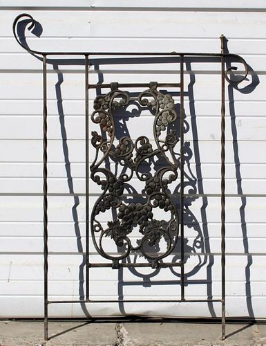 Wrought Iron panel with grape detail