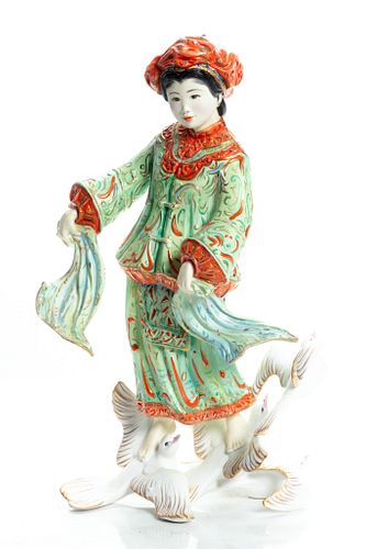 Limited Edition Bone China Figure, 'celestial Bridge' By Hibel