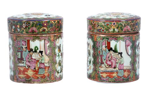 Chinese  Rose Medallion Porcelain Covered Jars C. 1960, H 6.5'' Dia. 5'' 1 Pair