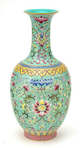 Chinese Polychrome Porcelain Vase, H 13.25'' Dia. 6''