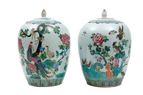 Chinese Porcelain Covered Ginger Jars, Pair, H 12'' Dia. 8.5''