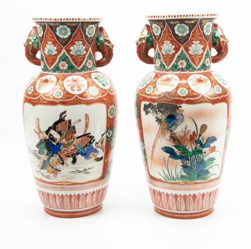 Imari Signed Japanese Porcelain  Vases, 19Th.C. Pair H 14" Dia 5"