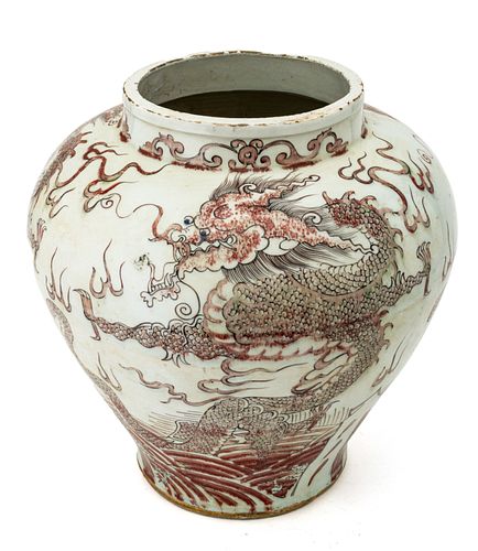 Chinese Glazed Porcelain Jar, H 14'' Dia. 13.5''