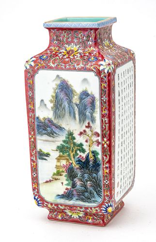 Chinese Polychrome Porcelain Vase, H 14.5'' W 6.5''