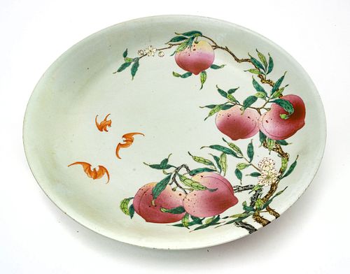 Chinese Porcelain Charger, H 3'' Dia. 16''