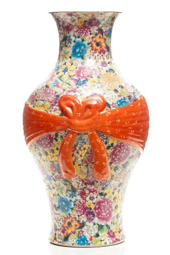 Chinese Famille Rose Porcelain Mold Vase, H 16'' Dia. 9''