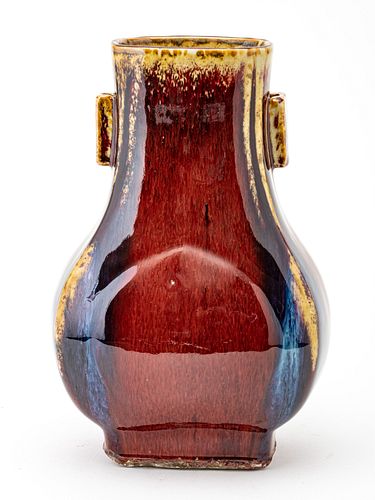 Chinese Sang De Boeuf Glazed Porcelain Vase, H 12'' W 7''
