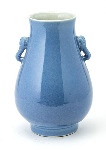 Chinese Blue Glazed Porcelain Vase, H 12'' Dia. 8''