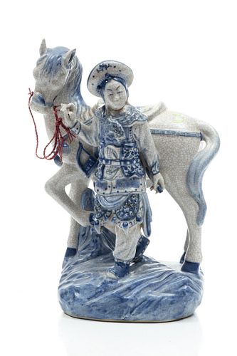 Chinese  Porcelain Warrior With Horse H 13.5'' W 9''