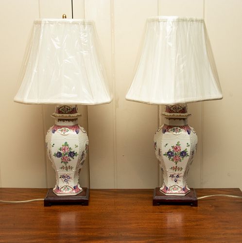 Samson Design Porcelain Lamps, H 24'' 1 Pair
