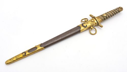 Japanese  Short Sword, Cobra Handle, Snakeskin Sheath, Bronze Mounts C. 19th.c., L 14''