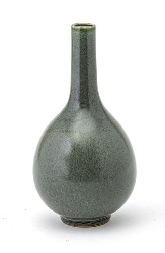Chinese Glazed Porcelain Vase, H 7.25'' Dia. 3.5''