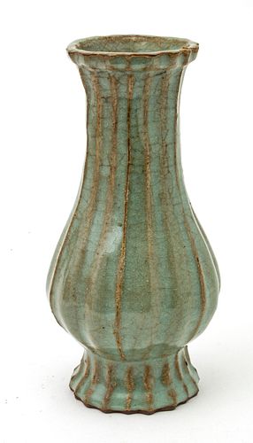 Chinese Celadon Glazed Porcelain Vase, H 7.5'' Dia. 3.75''