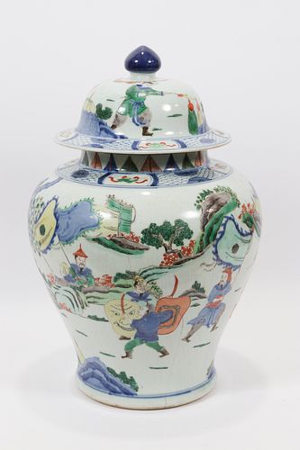 CHINESE PORCELAIN WUCAL JAR, AS IS H 20" D 13" 