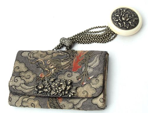 JAPANESE FABRIC TOBACCO POUCH WITH SILVER AND BONE KAGAMIBUTA, 19H.C. 