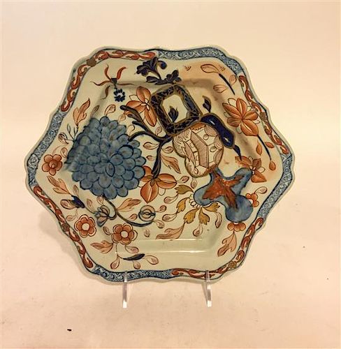 * An English Ironstone Charger. Diameter 11 1/2 inches.