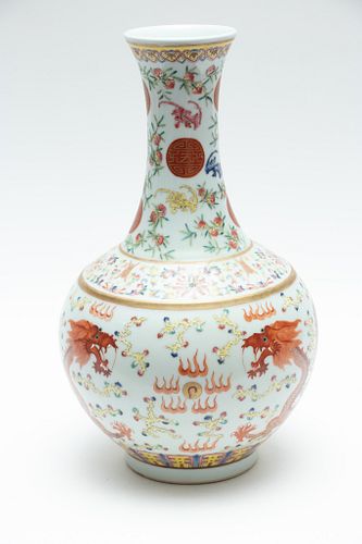 CHINESE PAINTED PORCELAIN VASE, H 16", DIA 9.5" 