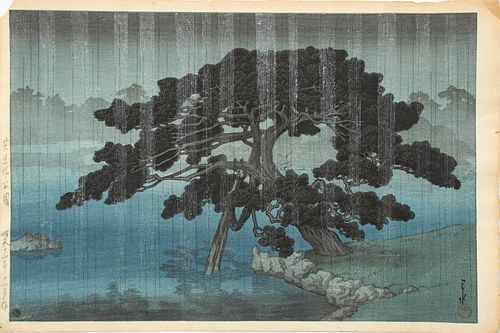 KAWASE HASUI, WOODBLOCK PRINT H 10" W 15" RAIN, TREE AT ONSHI 