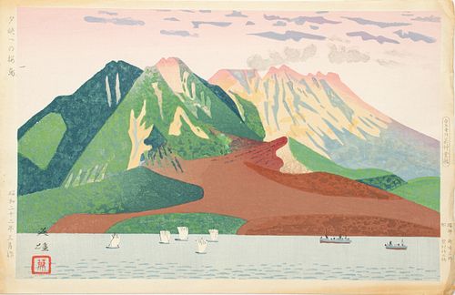 JAPANESE WOODBLOCK PRINTS TWO H 10.2" W 15.2" VOLCANO AND ROCKY SHORE 
