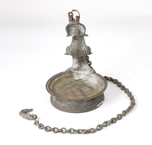 INDIA BRASS HANGING OIL LAMP WITH PEACOCK HEAD TEMRINAL AND CONNECTING CHAIN CIRCA 1800 H 8" DIA 6" 