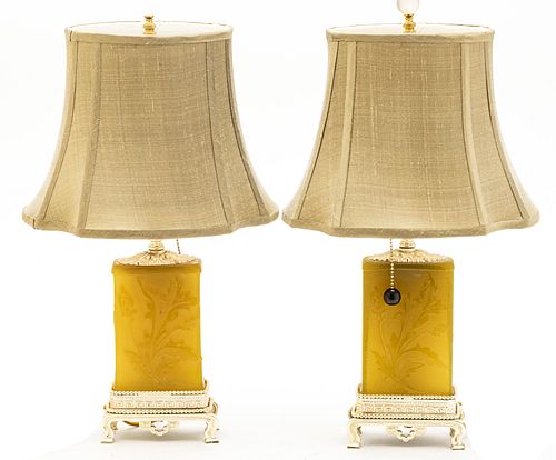 FRRENCH CARVED GLASS AND PATINATED METAL LAMPS PAIR H 20" 