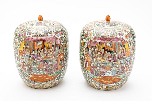 CHINESE ROSE MEDALLION STYLE COVERED JARS, C 1970 PAIR H 13" DIA 8.5" 