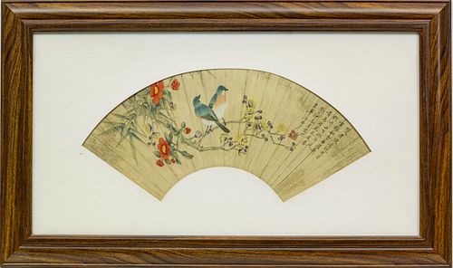 CHINESE WATERCOLOR ON PAPER, H 8", W 19", BIRDS ON BRANCH 