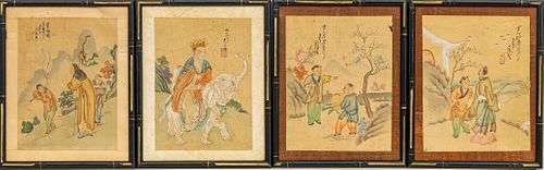 CHINESE WATERCOLOR ON SILK PAINTINGS SET OF 4 H 9" W 7" 