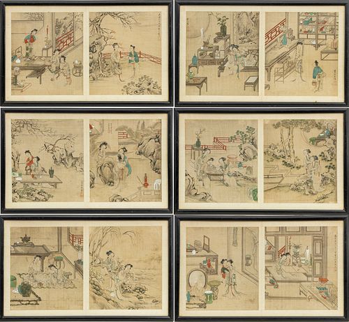 CHINESE WATERCOLOR PAINTINGS SET OF 6 H 15" L 25" (FRAME SIZE) 