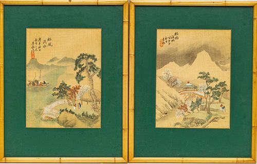 CHINESE WATERCOLORS ON SILK, PAIR, H 9", W 6.5", OUTDOOR SCENES 