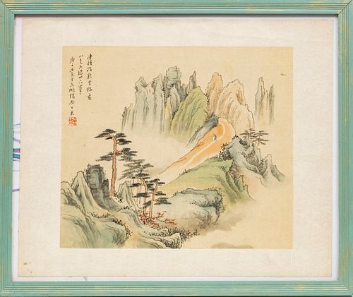 CHINESE WATERCOLOR ON SILK, H 11.75", W 14", MOUNTAIN PATHWAY 