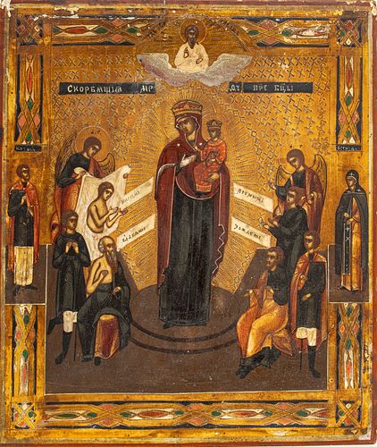 RUSSIAN ICON C 1900 H 12" W 10" VIRGIN AND SAINTS 