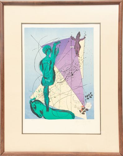 MARC CHAGALL, LITHOGRAPH H 17 3/4" W 13 3/4" ACROBAT ON GREEN HORSE 