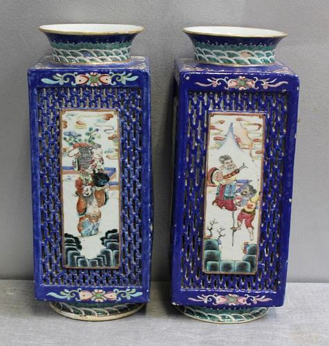 Pair of Chinese Porcelain Enamel Decorated