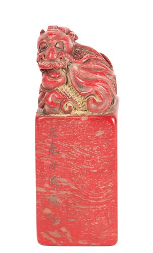 CHINESE RED STONE SEAL, H 6", W 2.25"